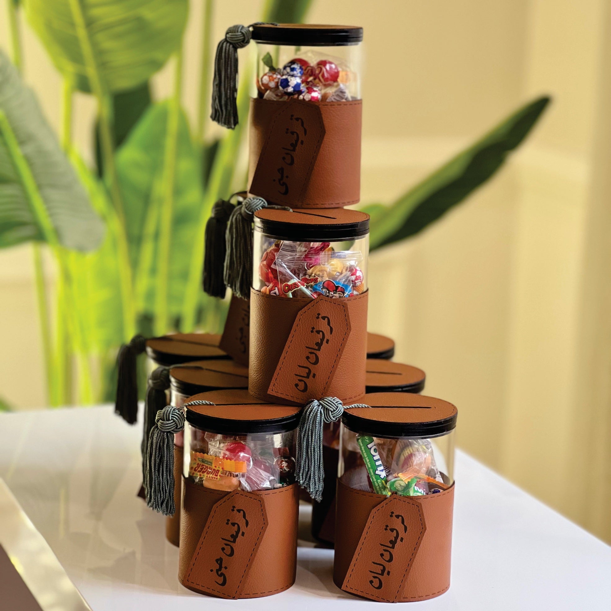 Money Bank Giveaways