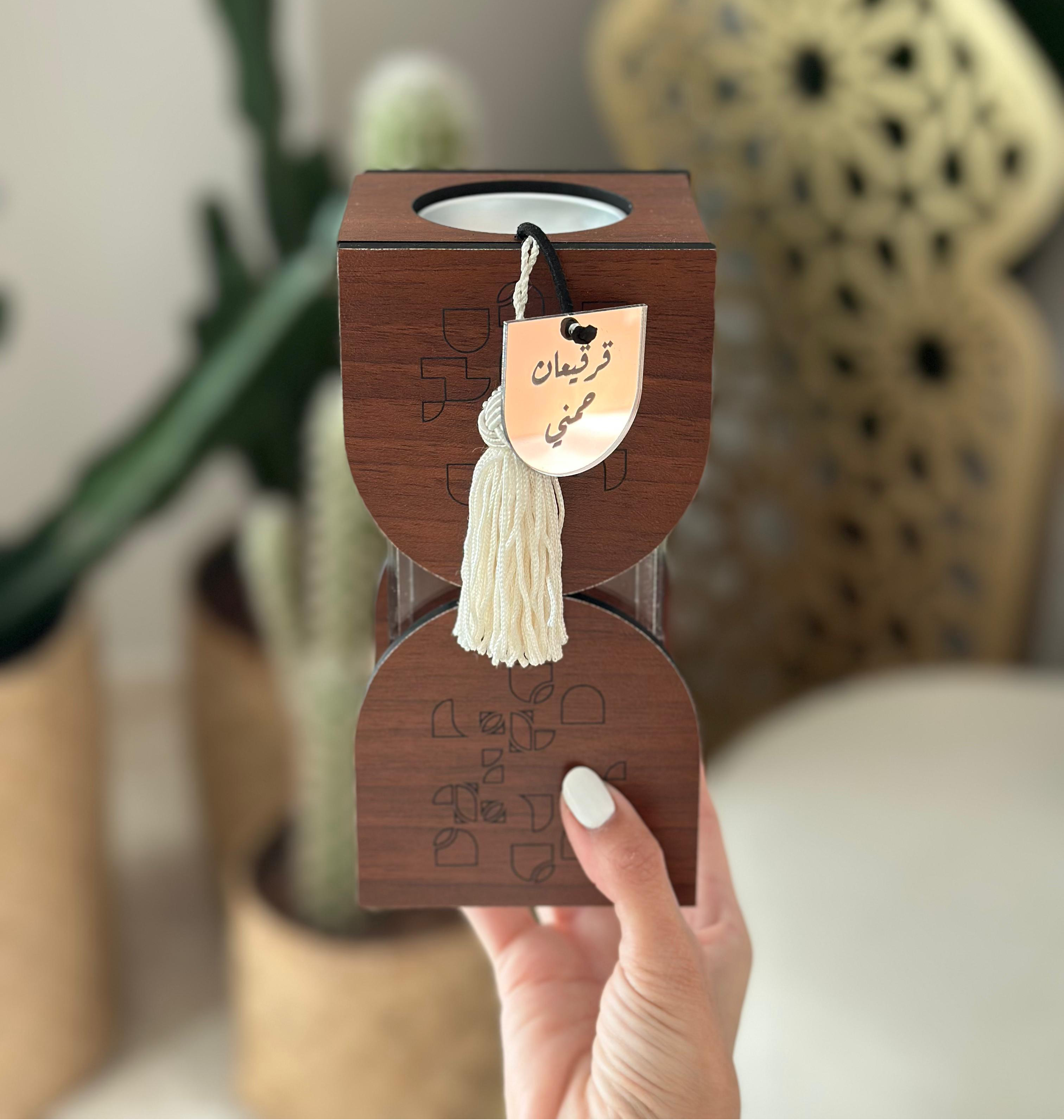 2PCS UNIT Mubkhar Giveaways