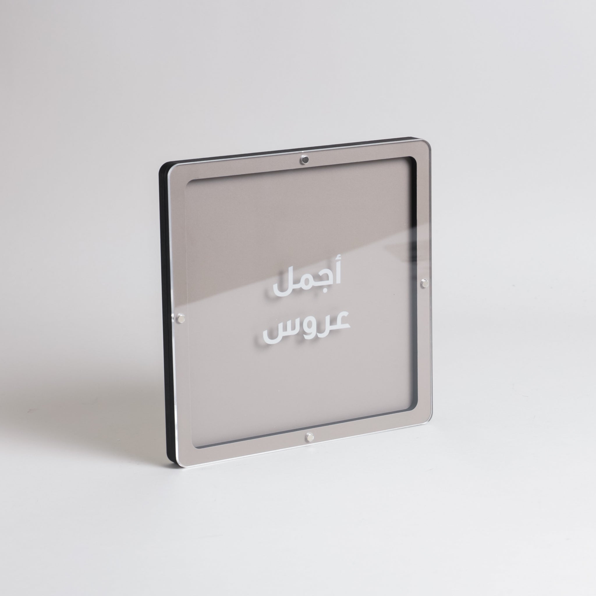 Money Envelope L - Greige