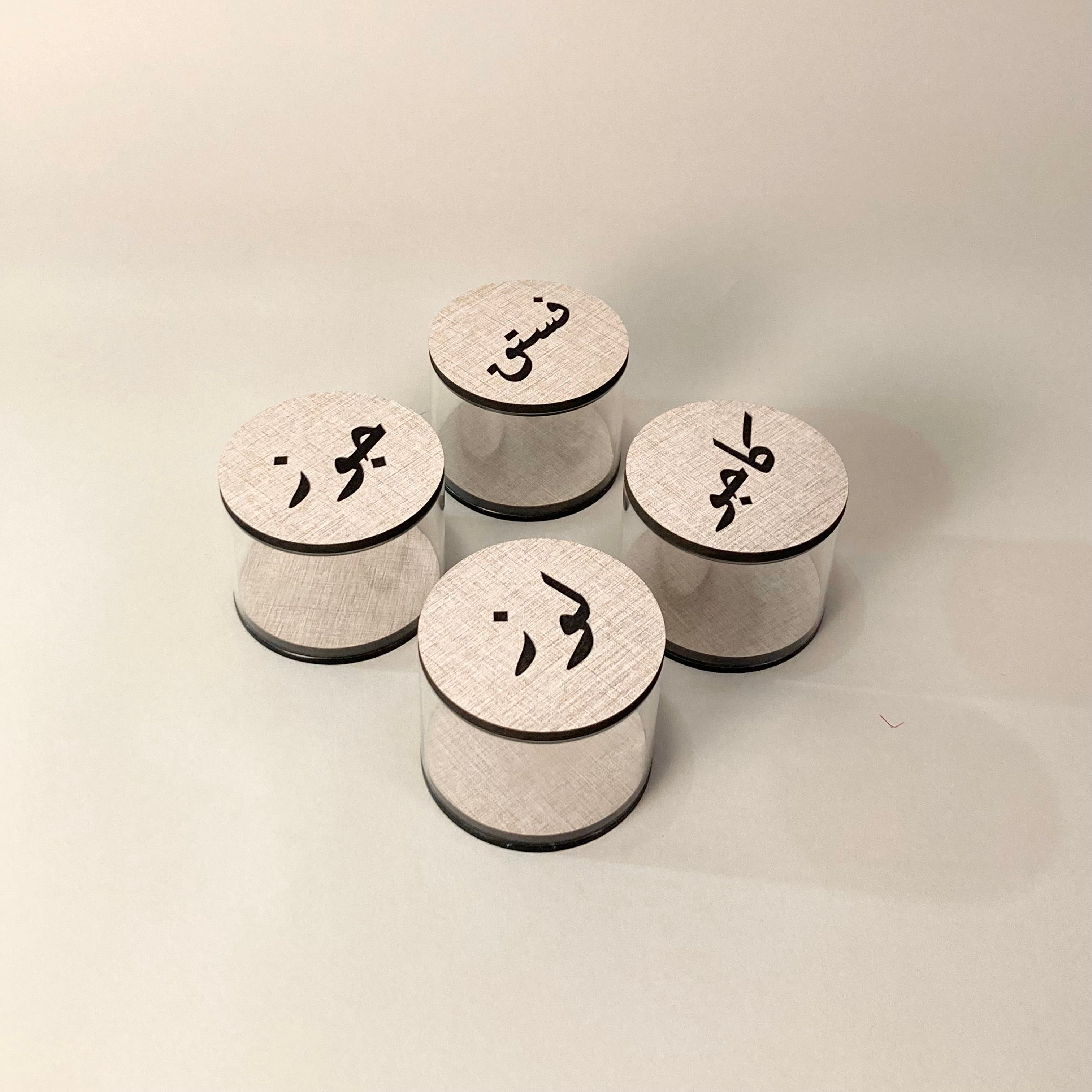 مجموعة العلب الدائرية - خشب بيج