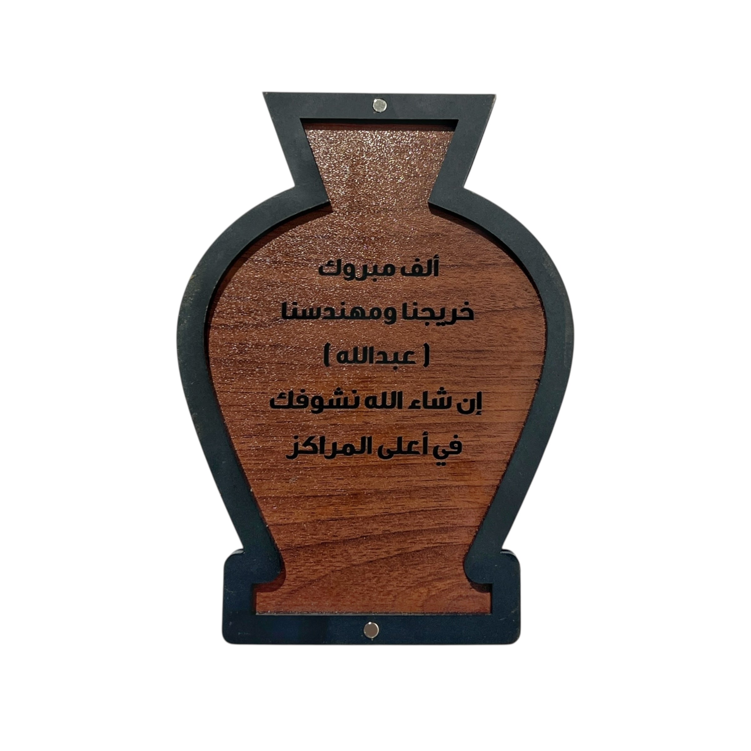 باقة الهدية النقدية