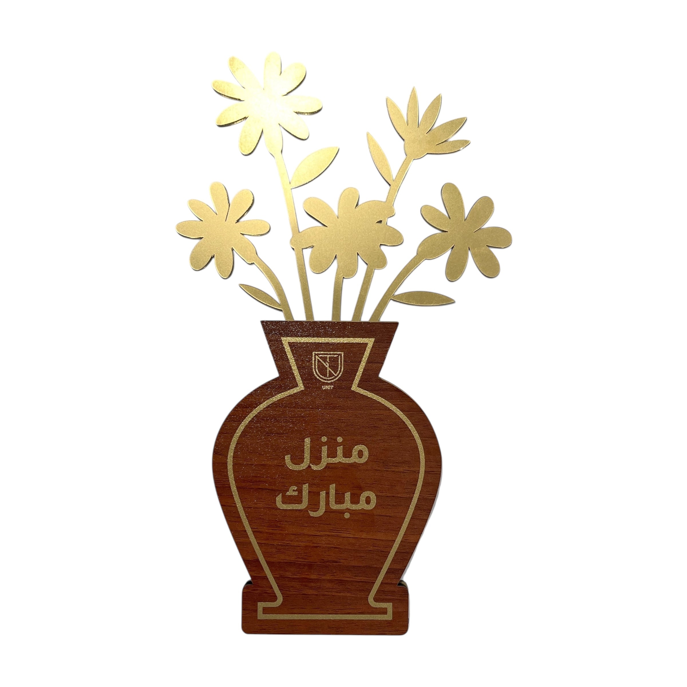 باقة الهدية النقدية