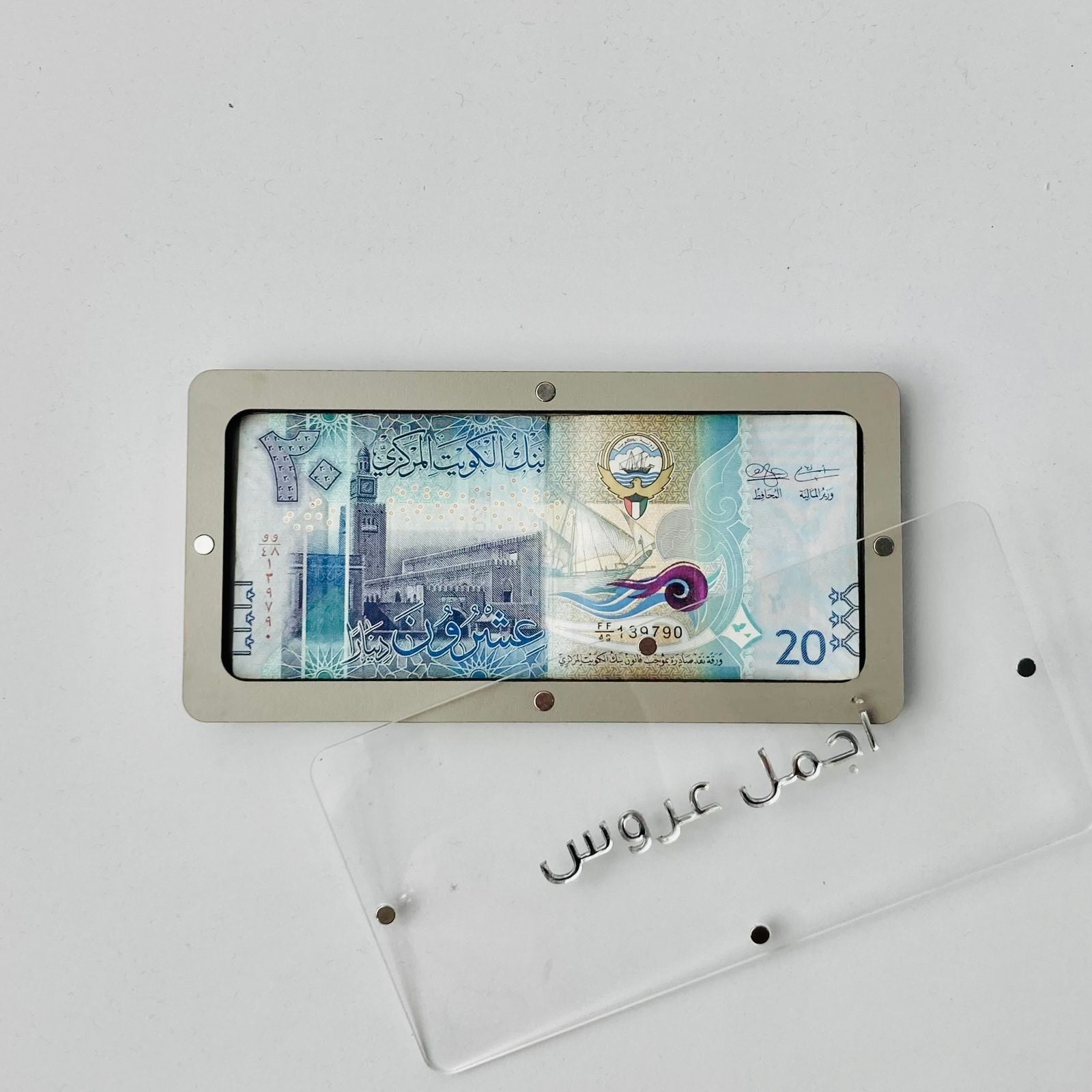 Money Envelope 2 - Greige