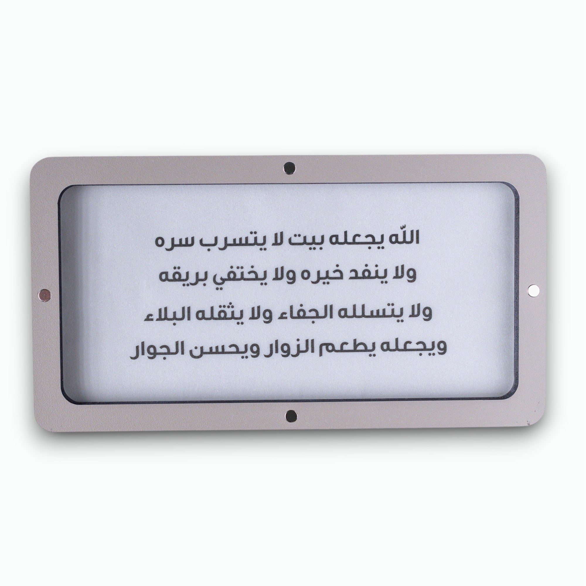 Money Envelope M (New Home)