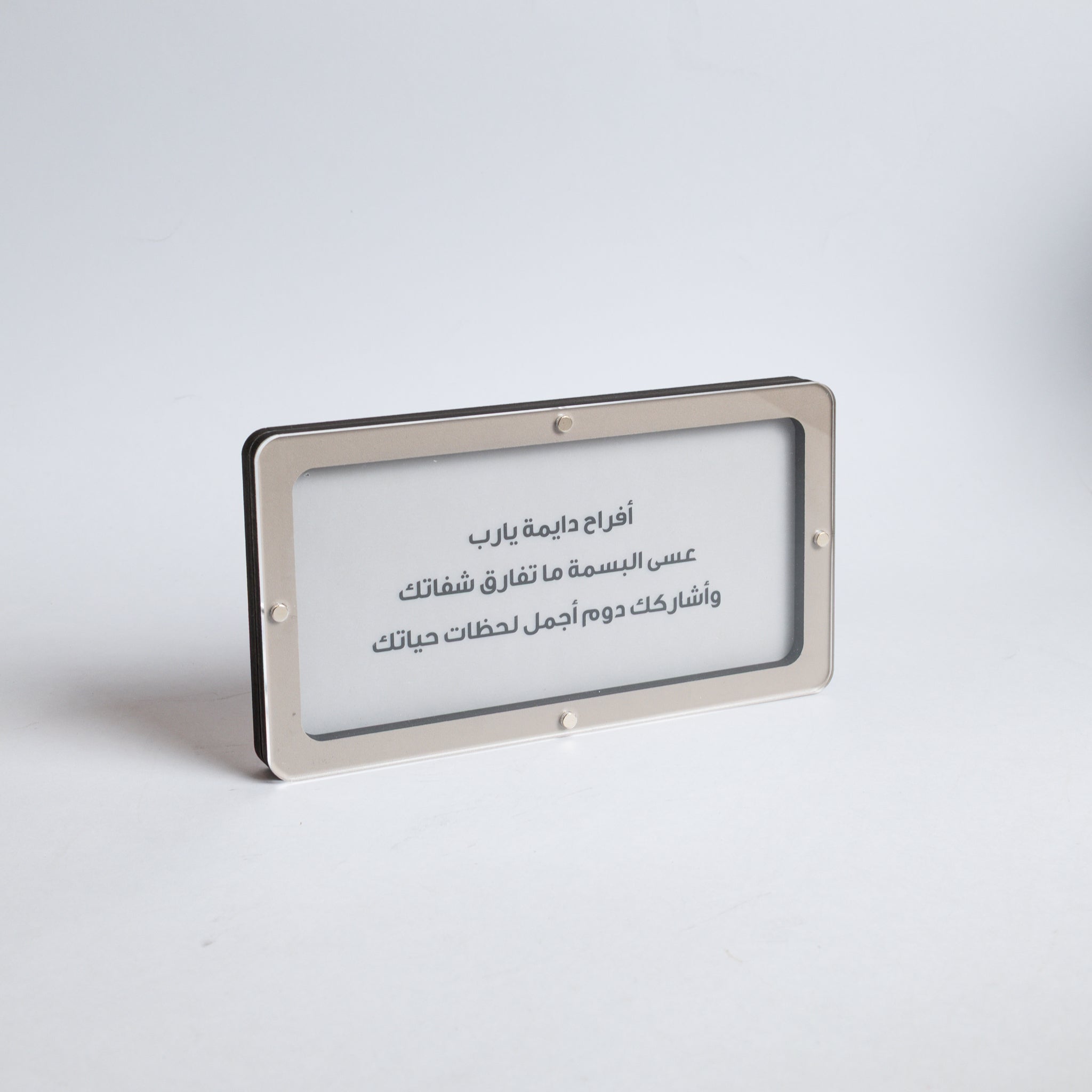 Money Envelope M - Greige