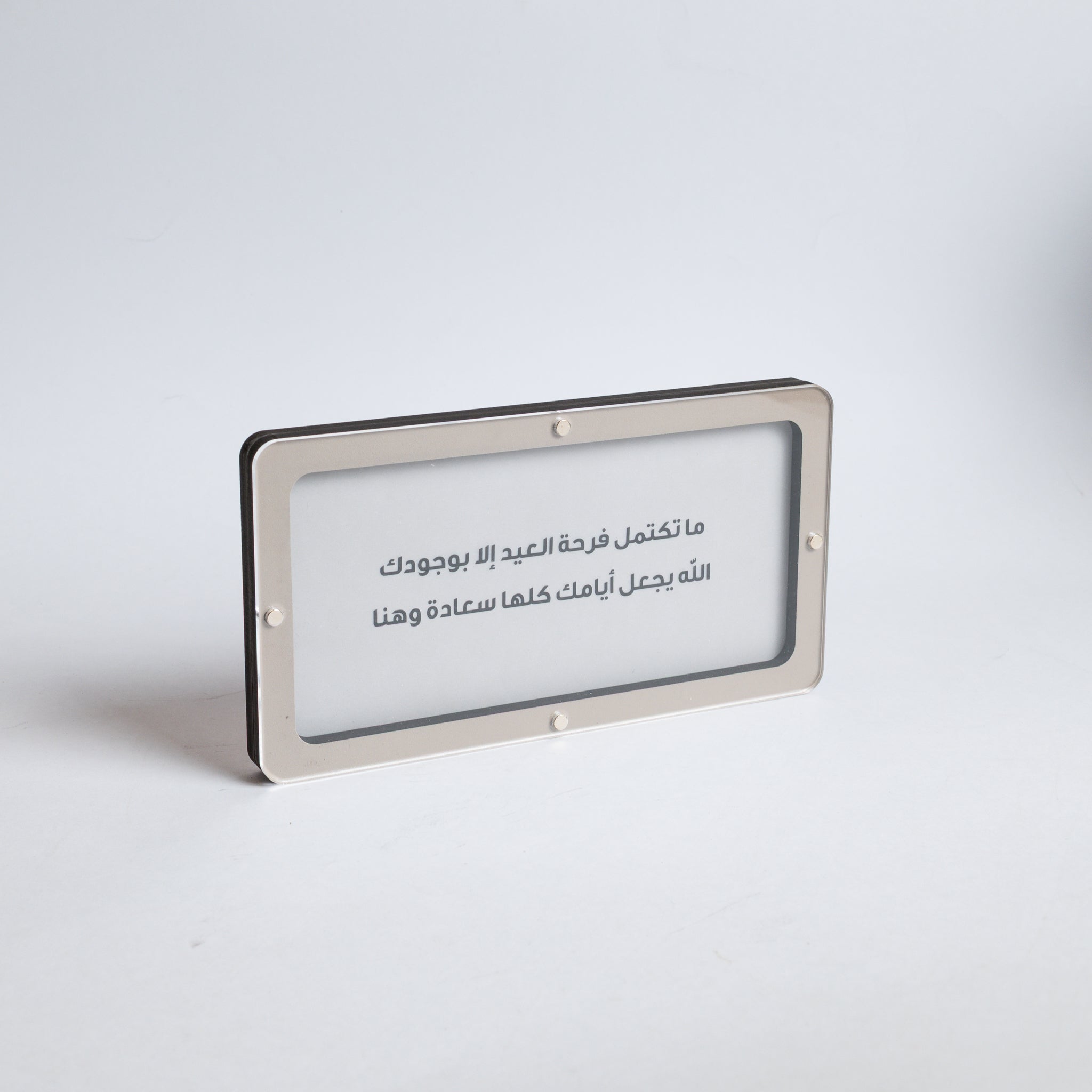 Money Envelope M - Greige