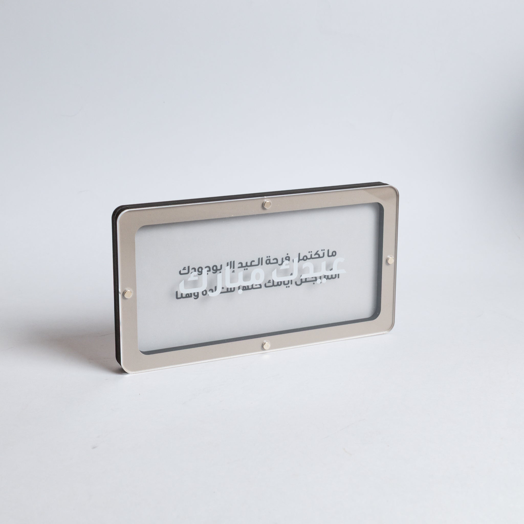 Money Envelope M - Greige