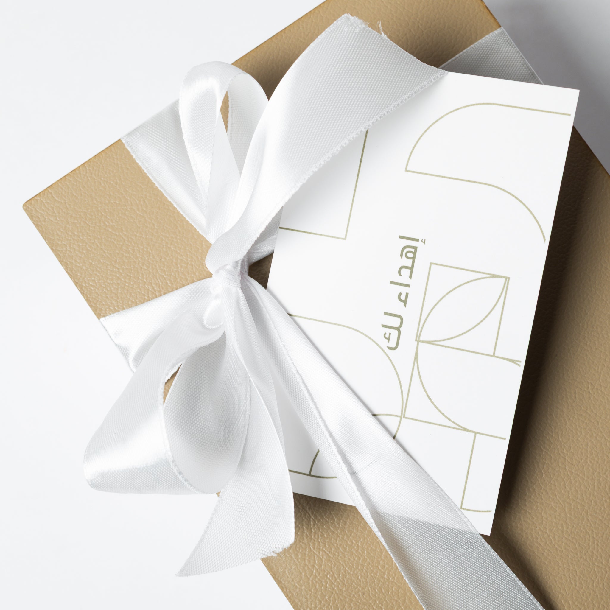 Athar Mini Gift Set