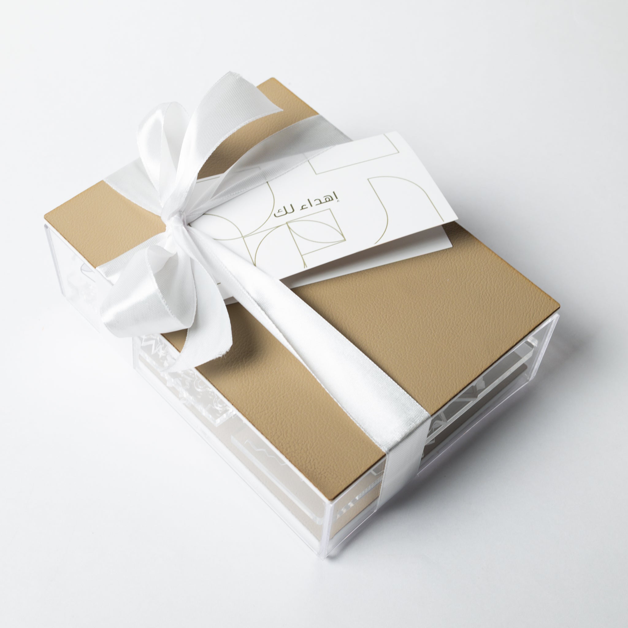 Athar Mini Gift Set
