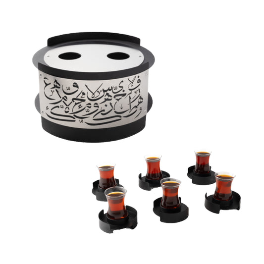 Soul Morning Tea Set - Black