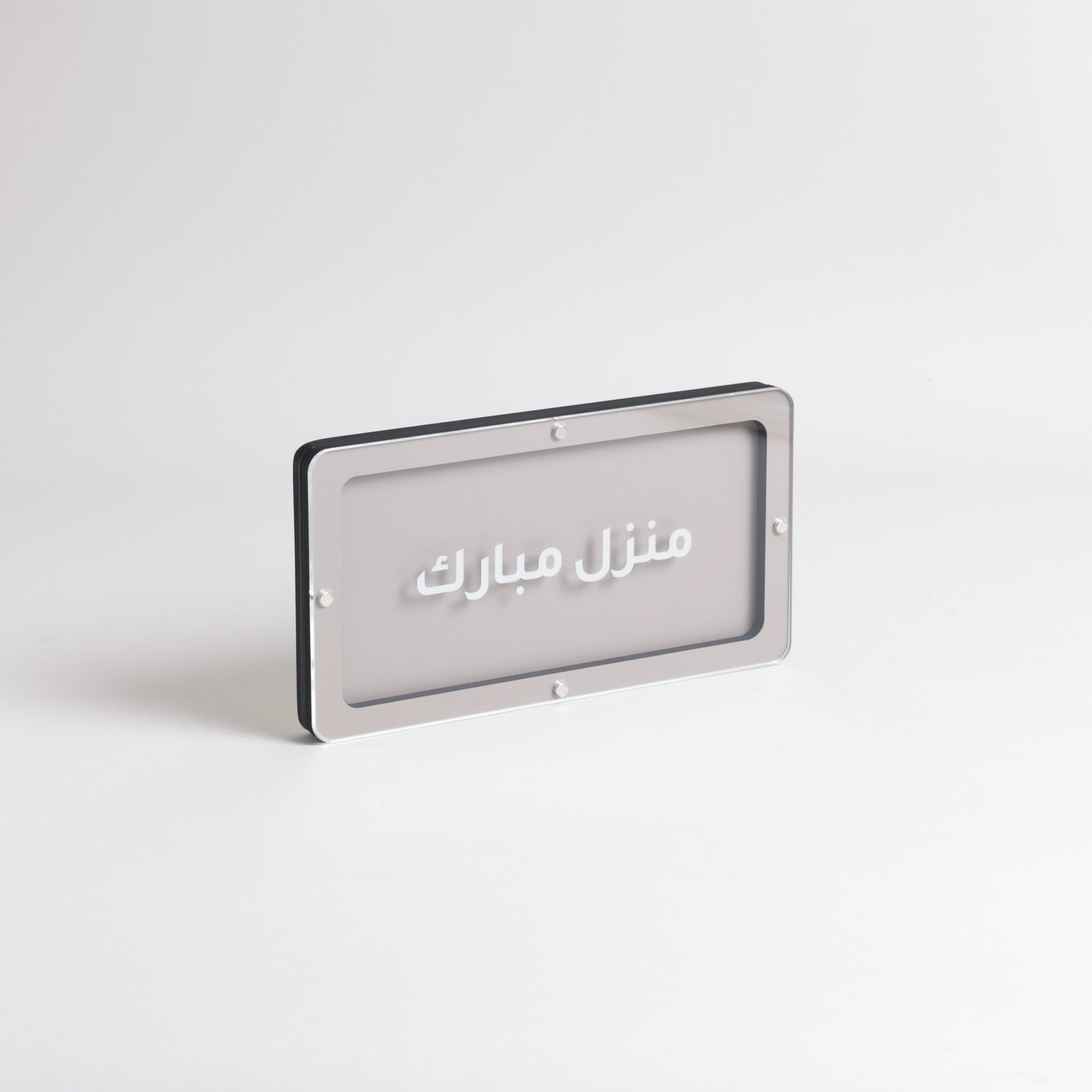 Money Envelope 2 - Greige