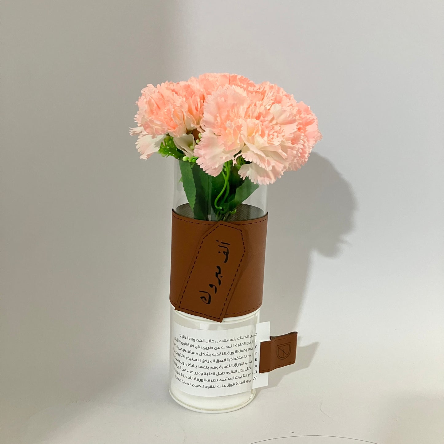 Money Vase