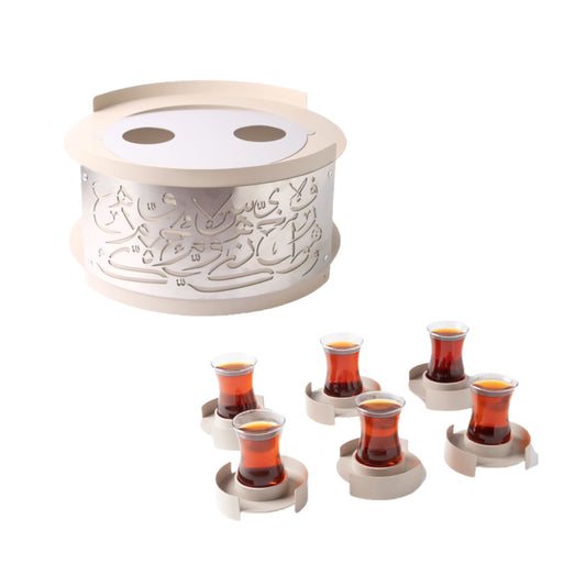 Soul Morning Tea Set - Beige