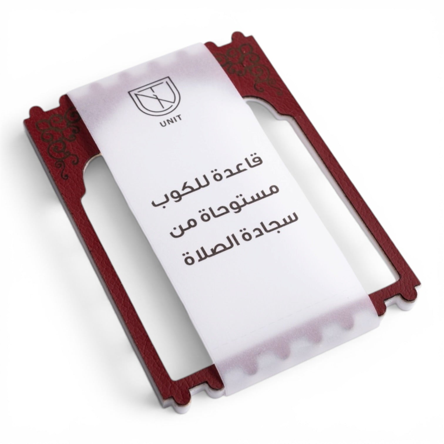 Prayer Mat Coaster Giveaways (10PCS)