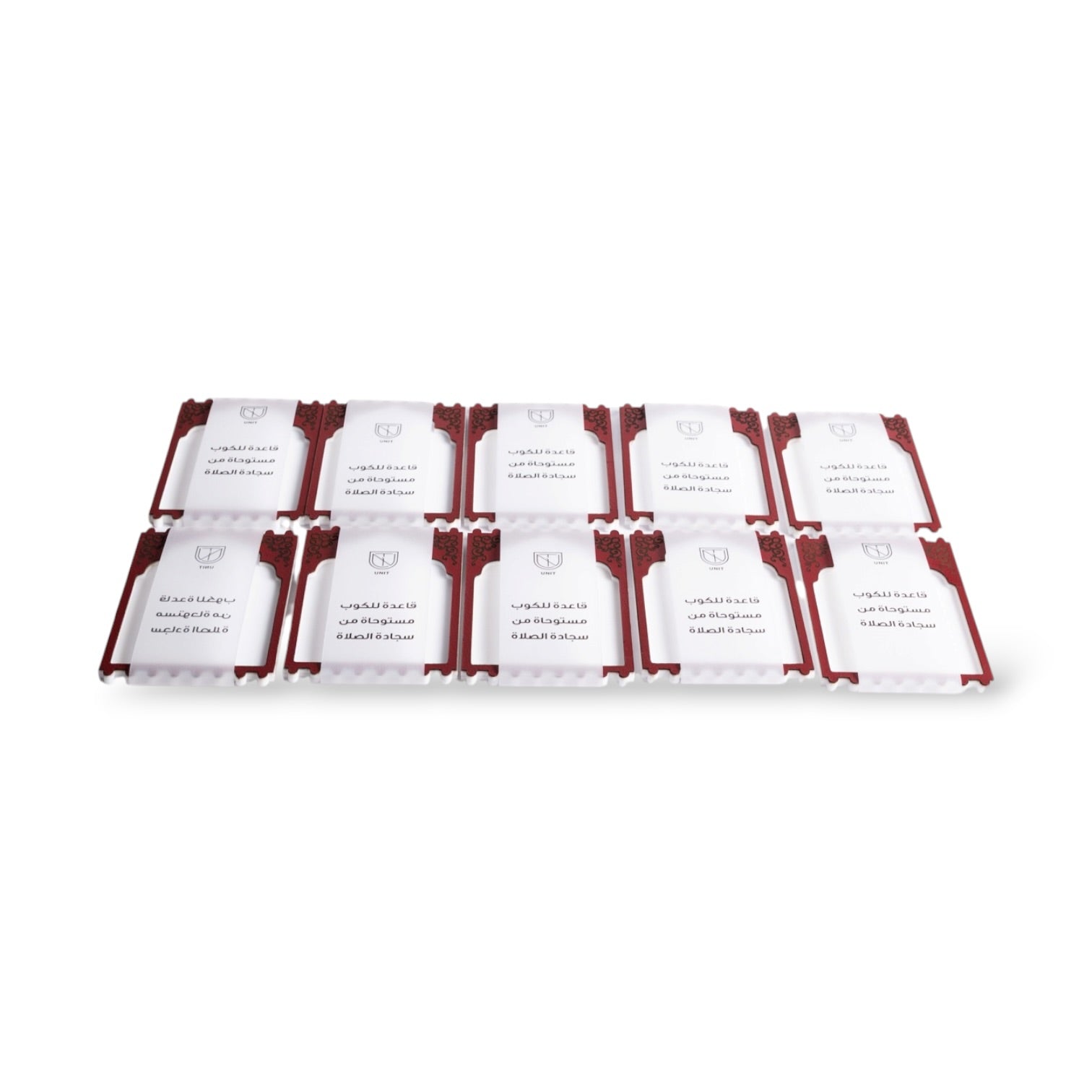 Prayer Mat Coaster Giveaways (10PCS)