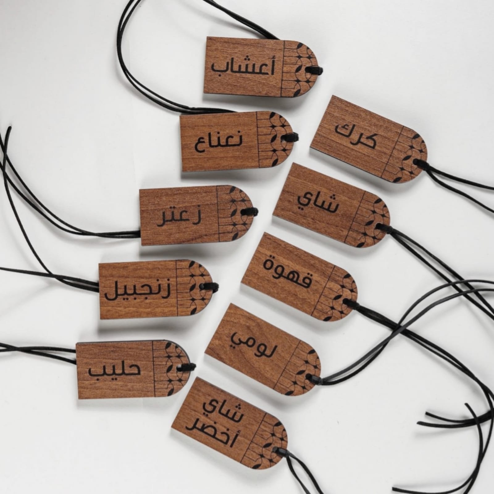 Hot Drinks Tag Set - Brown